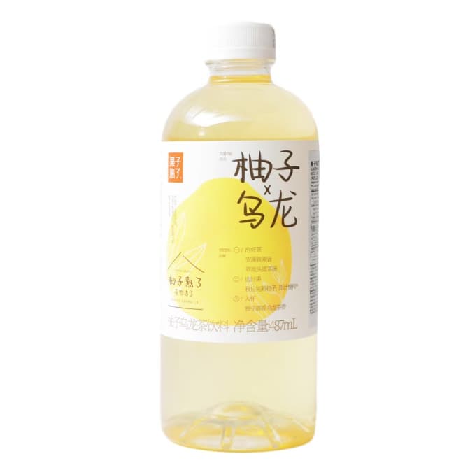 Guozishule Grapefruit Oolong ·