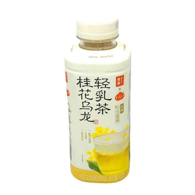 Guozishule Oolong Milk Tea ·