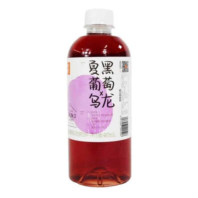 Guozishule Red Grape Oolong ·